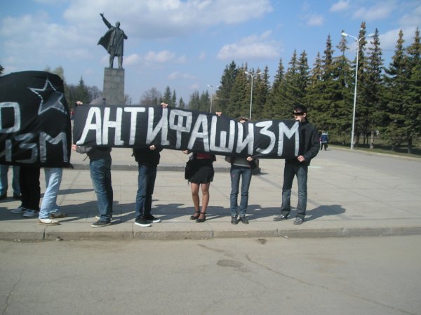  13 апреля антифашистский пикет в Уфе