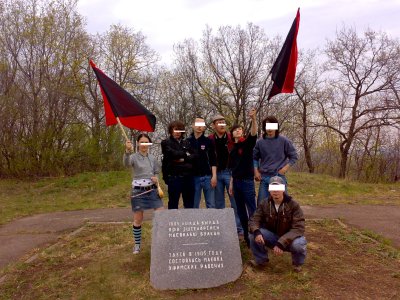 01052008062b Первомай в Уфе 2008