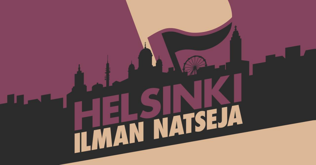 Хельсинки без нацистов