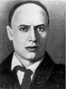 Петр Аршинов