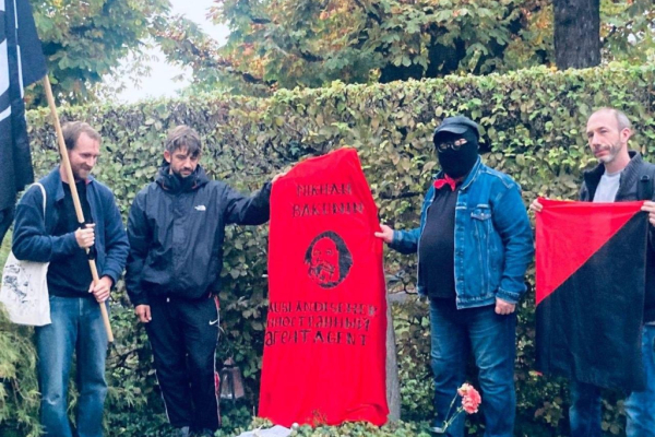 Группа антифа и либертариев провела в Швейцарии акцию «Михаил Бакунин — иностранный агент»