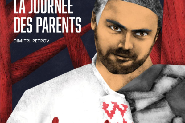 Дмитрий Петров-старший представит во Франции свою книгу «Родительский день» и фильм об анархистах-добровольцах на войне в Украине 
