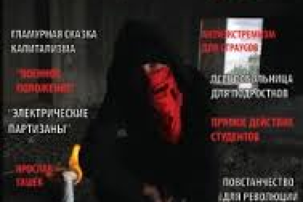 Автоном N33. Осень 2011 года