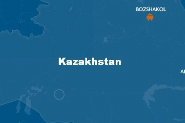 Казахстан медь