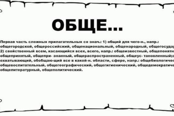 Риторика либералов и марксистов в свете общедемократической повестки