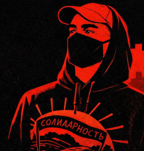 Анархист Александр Снежков в СИЗО-3 Челябинска — успейте написать ему письмо!