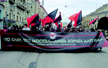 Что Каир, что Москва - лишь борьба даёт права