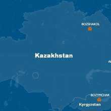 Казахстан медь