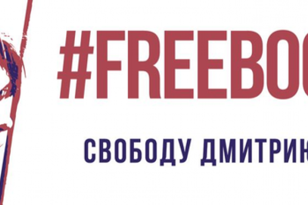 freebogatov