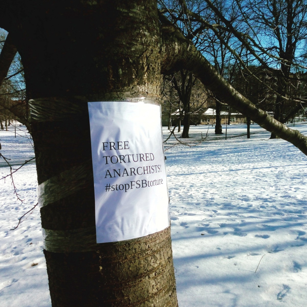 Free Tortured Anarchists: Стокгольм