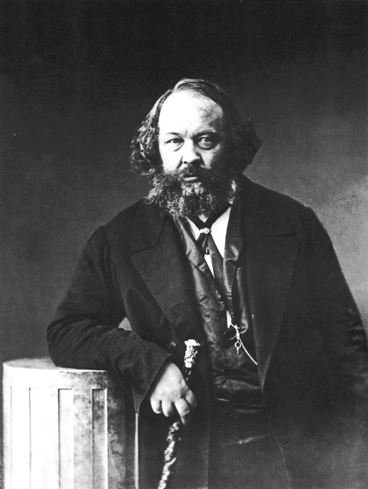 Михаил Бакунин