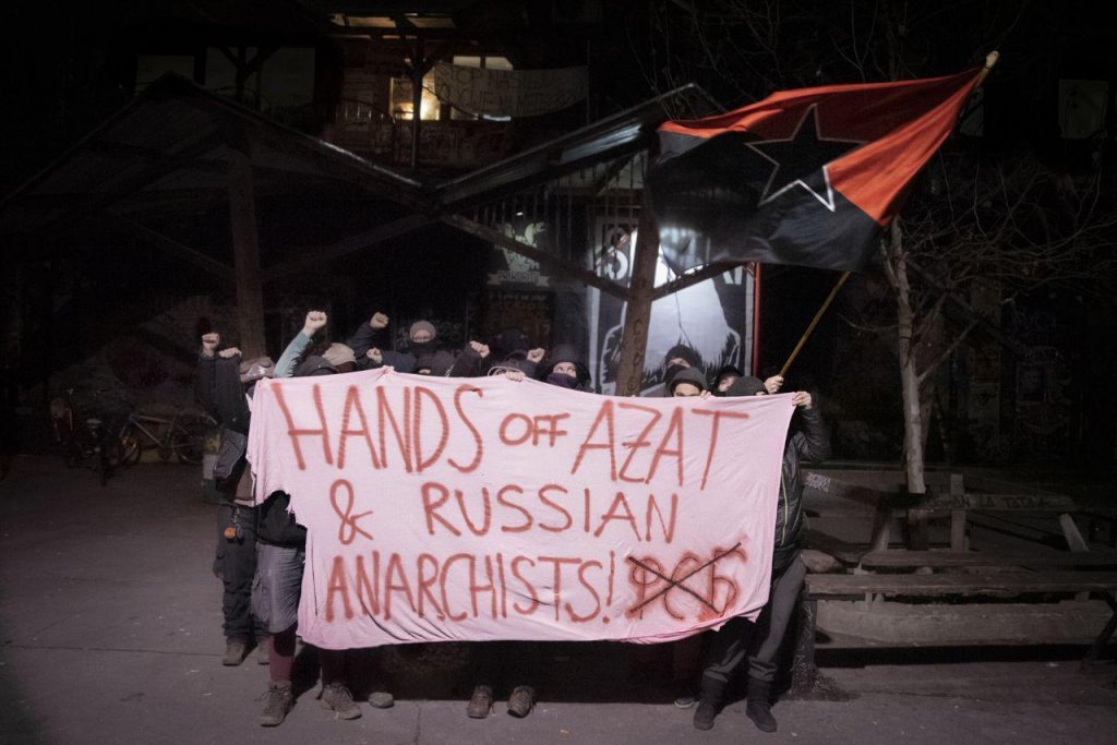 Анархисты Словении провели акцию солидарности с Азатом Мифтаховым