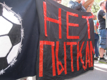 Анархистский блок 1 мая в Москве