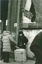 Казань, зима 1990-1991, пикет по распространению анархической прессы