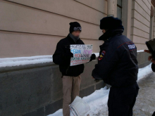 Пикет напротив ФСБ СПб
